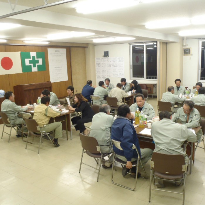 2月度社内勉強会