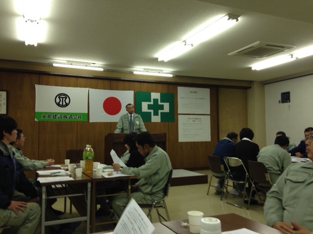 20150326勉強会