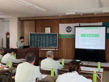 建築１